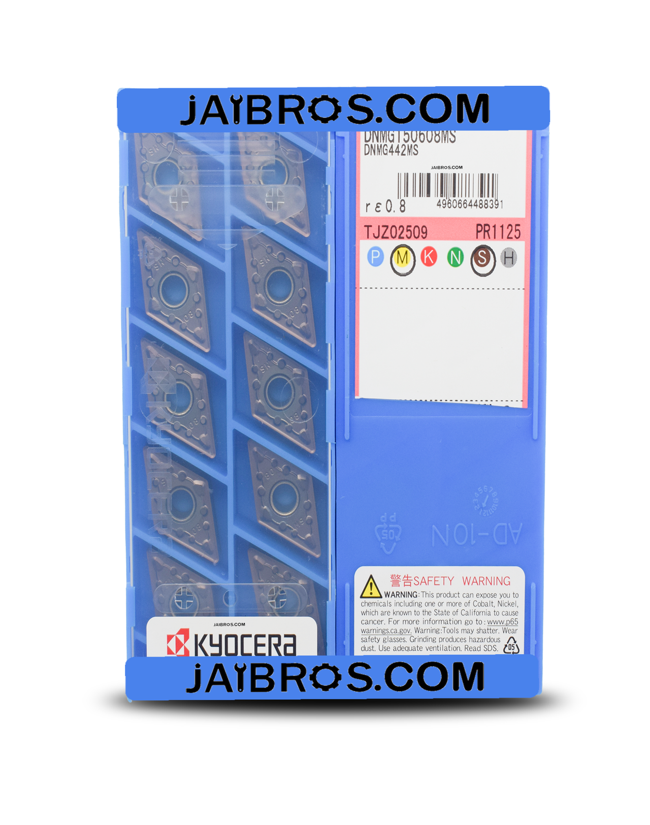 TUNGALOY DNMG 150608-HRF AH8015 / DNMG 442-HRF AH8015 TUNGALOY DNMG 150608-HRF AH8015 / DNMG 442-HRF AH8015