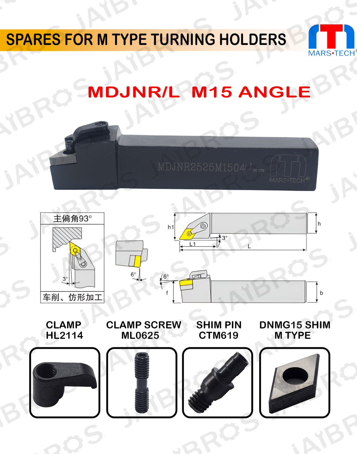 MDJNL/R - dnmg11 Turning Holder pack of 1