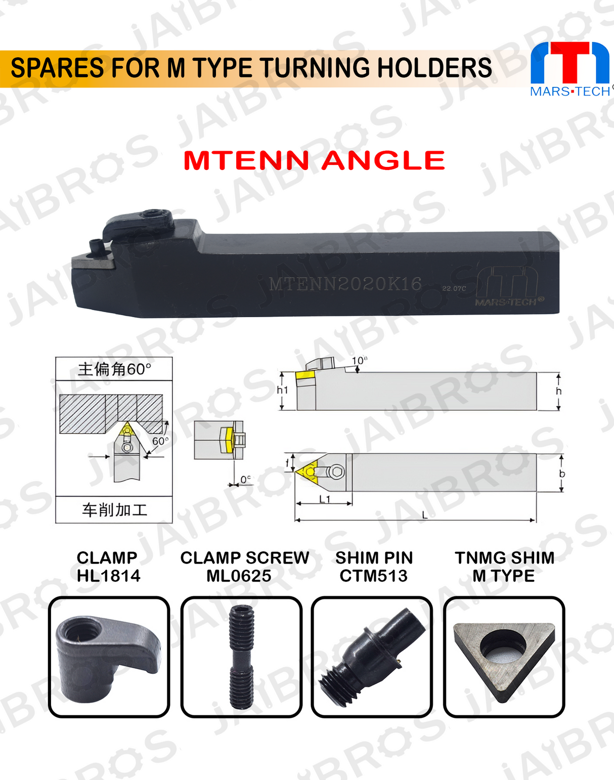 Turning Holder tnmg neutral MTENN pack of 1