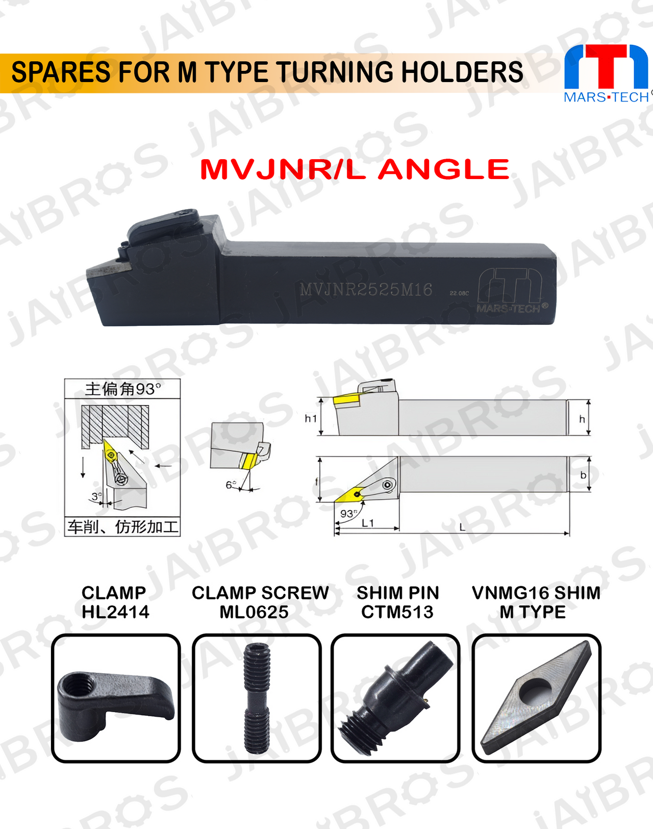Turning Holder MVJNL/R 2525 M16 pack of 1