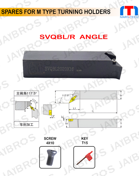 SVQBL vbmt1604 holder 2525/2020 shank pack of 1