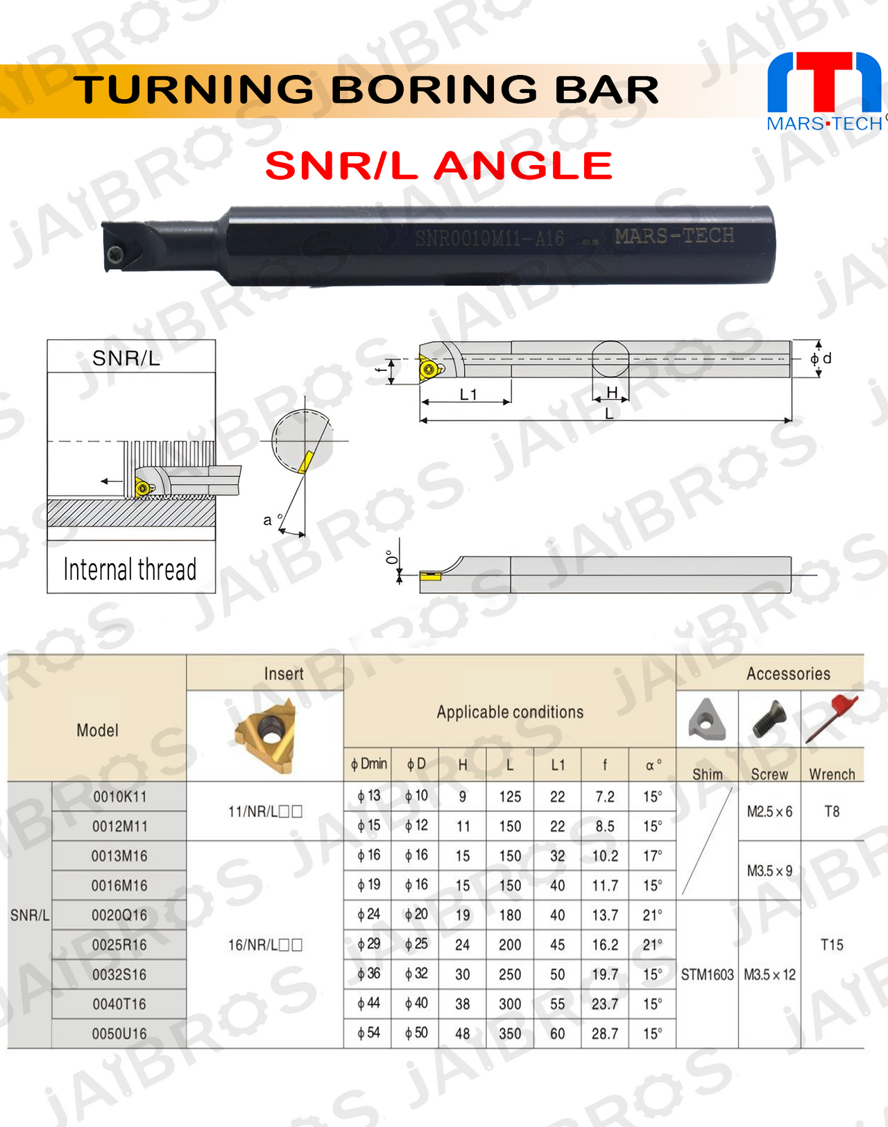 Threading Boring bar 16/20/25/32/40 mm 16IR threading insert pack of 1 ...