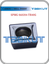 SPMG060204 TABIKUT Carbide Drilling Insert