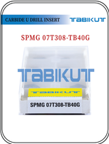 SPMG07T308 TABIKUT Carbide Drilling Insert