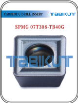 SPMG07T308 TABIKUT Carbide Drilling Insert