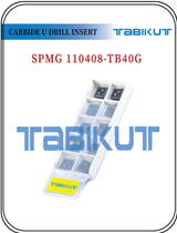 SPMG110408 TABIKUT Carbide Drilling Insert