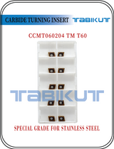 CCMT060204/08 TM T60