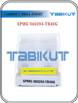 SPMG060204 TABIKUT Carbide Drilling Insert