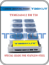 TNMG1604/04/08/12 BM T50 insert